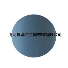 ����ATO�����a�R�� �߼��R�� ���o늷� ��늄� �մ� �����R