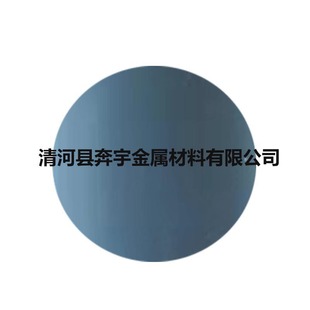 �����a�R ATO�߼�����΢�������a�R�� ���o늷ی�늄�