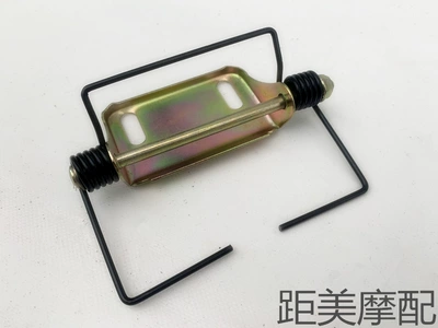 Motorcycle cushion Plate Xunying Electric Motorcycle Saddle - hinge-spring-l