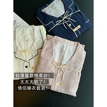 �p���Ŀ����ἆ~̫̫̫ܛ�ˣ���H˯�����b�����Lѝ�Ӽҷ�H062715