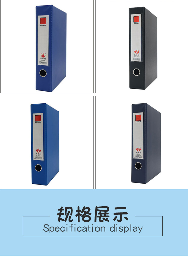 详情(1)_06