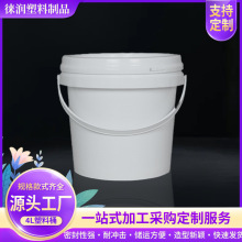 �S�����l4�����ϻ���Ͱ ���w�Ӻ���bͰ����������Ͱ�C��Ͱ����Ͱ