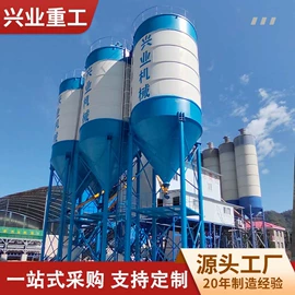 混凝土机械;路面机械