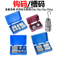 �����h�a10g20g50g200g�ܗUƽ��l���������a ���в۴a �����̌W