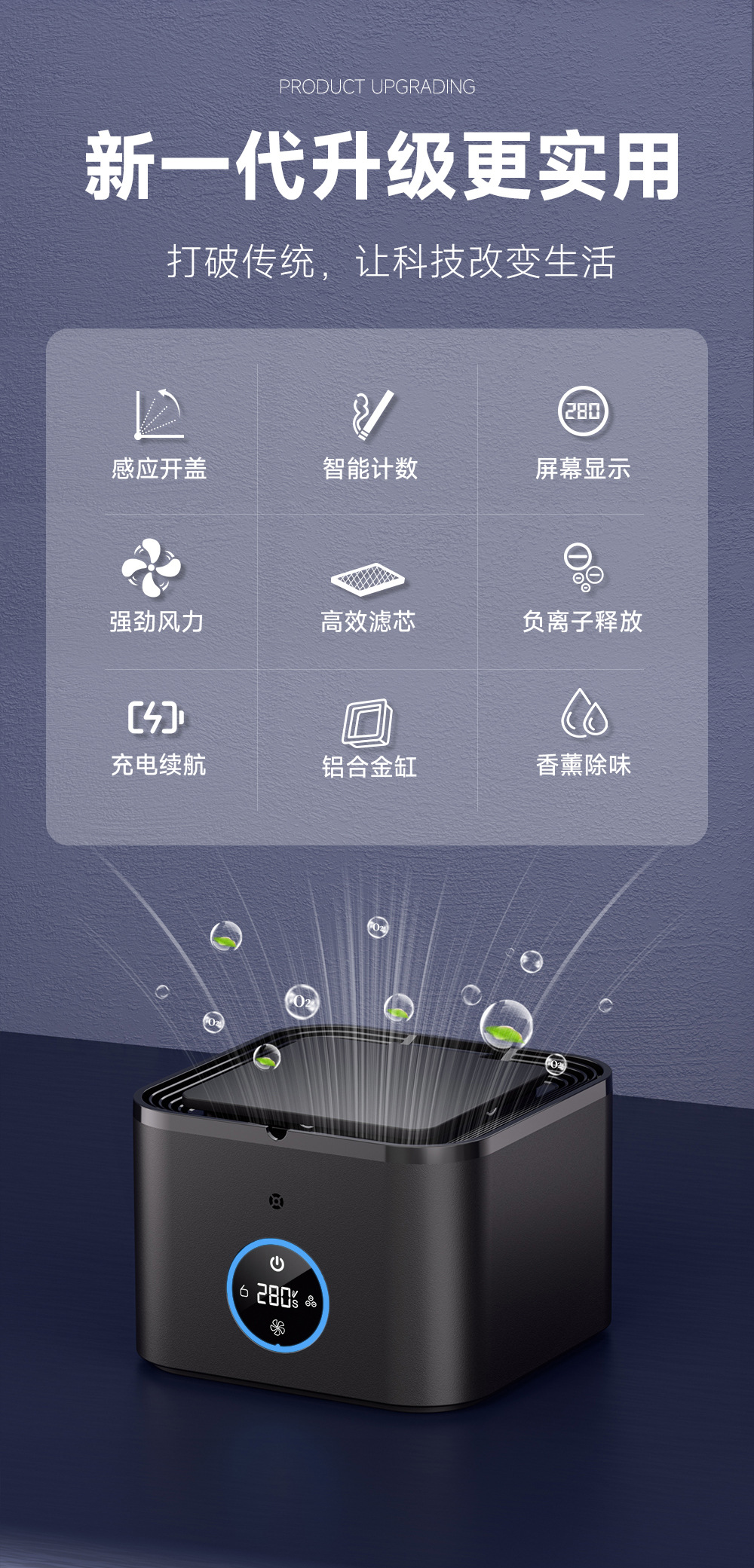黑色详情_02