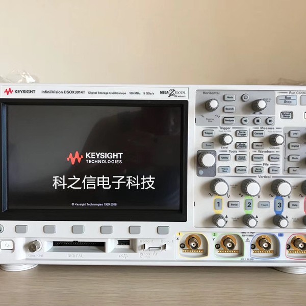 优价租售Keysight/是德科技 MSOX3102T MSOX3104T示波器