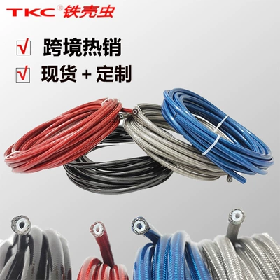Integrated Hydraulic Oil Pipe, Tubing