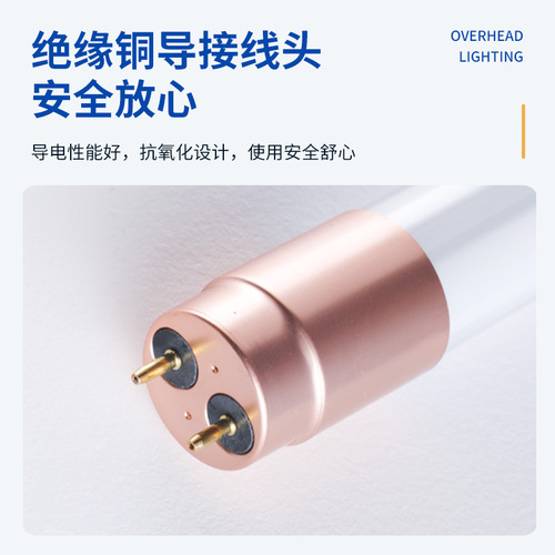 Factory Direct Supply 300,000 450,000 500,000 Daylight Bulbs T8 Glass Bulbs Household Commercial Engineering Bulbs Wholesale