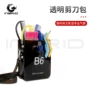美发收纳透明色挎包工具包