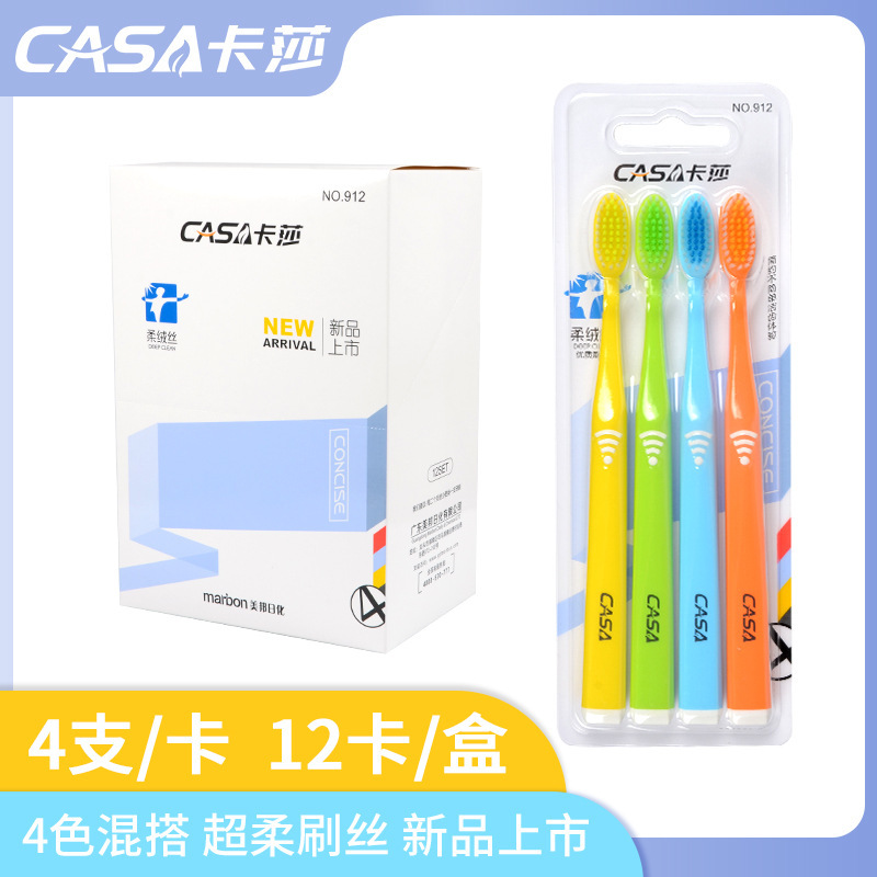 Adult Genuine Soft Hair Toothbrush Wholesale 4 Pack Macaron Color Combination Home Pack Wholesale for Department Store Supermarket