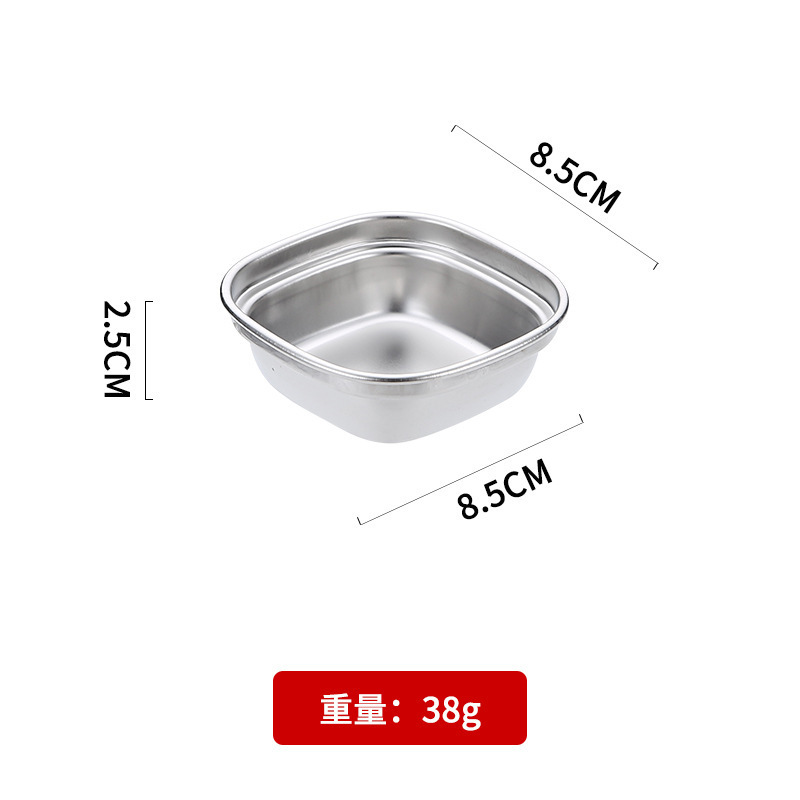 不锈钢韩式味碟金色蘸料碟火锅调料碟酱料碟烤肉餐具两格三格四格|undefined