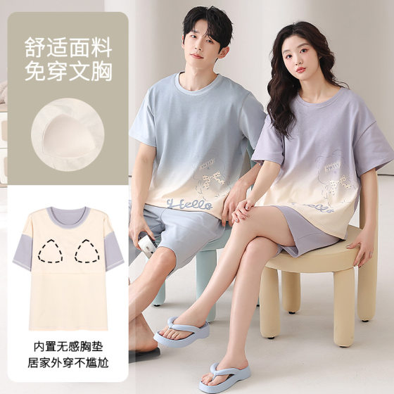 Summer Pure Cotton with Chest Pad Couple Pajamas Spring and Summer Round Neck Pullover suit Outer Wearing Pure Cotton Casual Loose