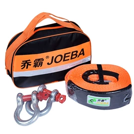 拖车绳/网;拖车绳;汽车搭火线