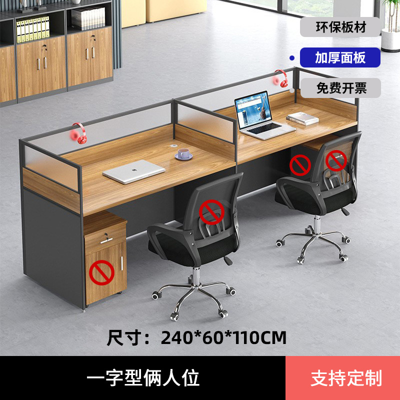 1 문자 2 인 위치