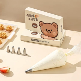 保鲜盒、饭盒;勺、调羹;碗