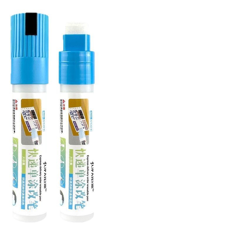 Bolígrafo de código expreso Bolígrafo de corrección de papel térmico de secado rápido de gran capacidad Bolígrafo de eliminación de información de privacidad Bolígrafo de recubrimiento expreso al por mayor