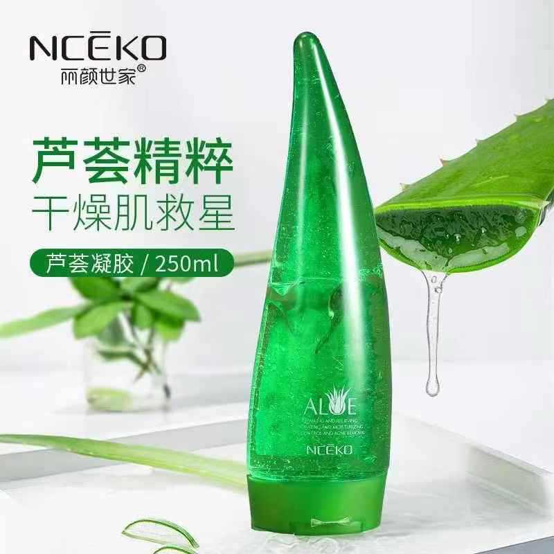 NCEKO Liyan Sage Aloe Gel 250ml