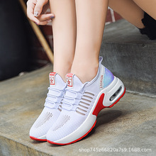 杨丽萍广场舞鞋软底中跟四季带跟舞蹈鞋爵士舞曳步跳舞鞋女款减震