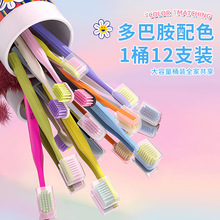 KISS CLEANͰ�b��ˢ��Ͱ��ɫ���s��ͥ�b���ó��ˌ��^ܛë��ˢŮ