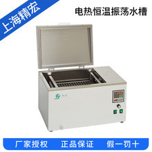 �Ϻ�����    DKZ-2    늟�a����Uˮ��