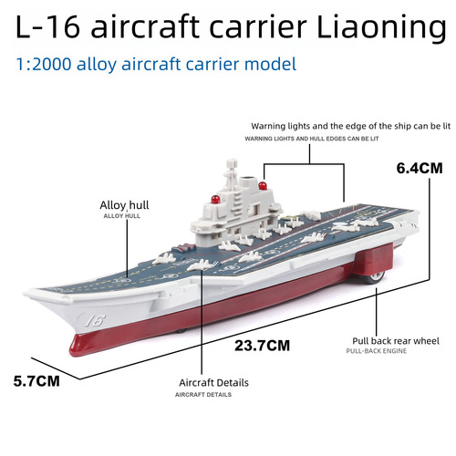 (Kit) 1:2000 Scale Airplane Carrier L-16 Liaoning Model with Sound and Light Spring-back Alloy Display Piece