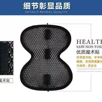 helmet lining heat-proof breathable cushioning – Dəbilqə (Kaska) aksesuarları