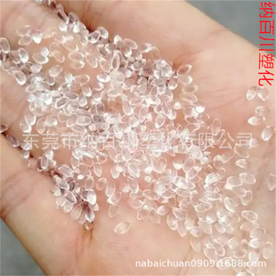 Bio-Based Tpu Polyurethane 0215Fc Hardness 88A Tear-Resistant and Aging-Resistant Smart Wearable Protective Cover