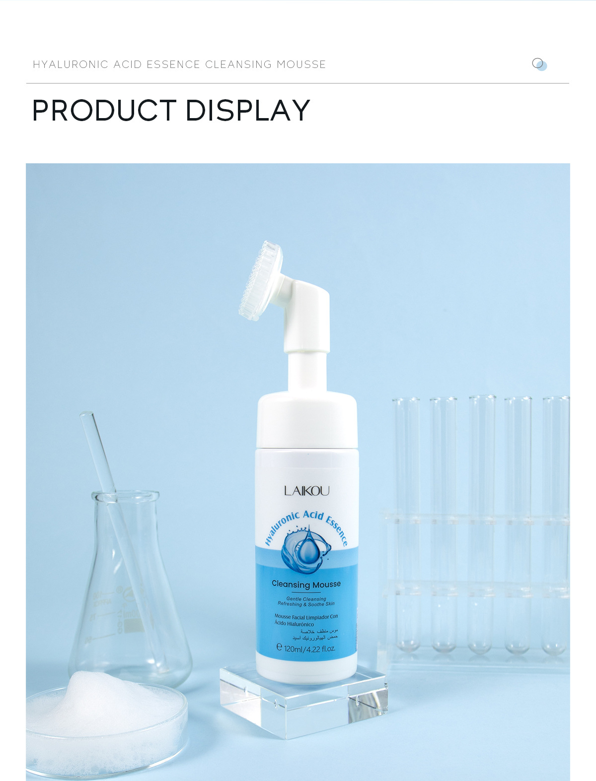 LAIKOU Hyaluronic Acid Cleansing Mousse 120ml New packaging Facial pore-cleaning skin care products manufacturer wholesale undefined