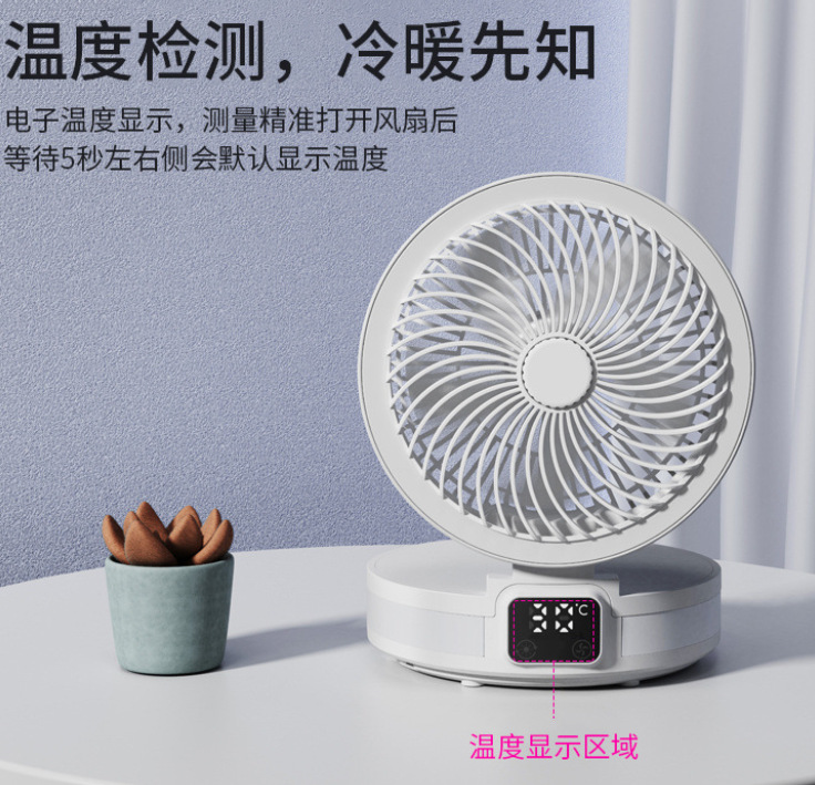 微信截图_20230525220312