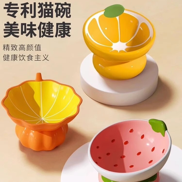 Cross-border Pet Supplies Cat Bowl Ceramic Cat Food Basin Plate High Foot Oblique Rice Bowl Drinking Bowl Protecting Cervical Vertebra Pet