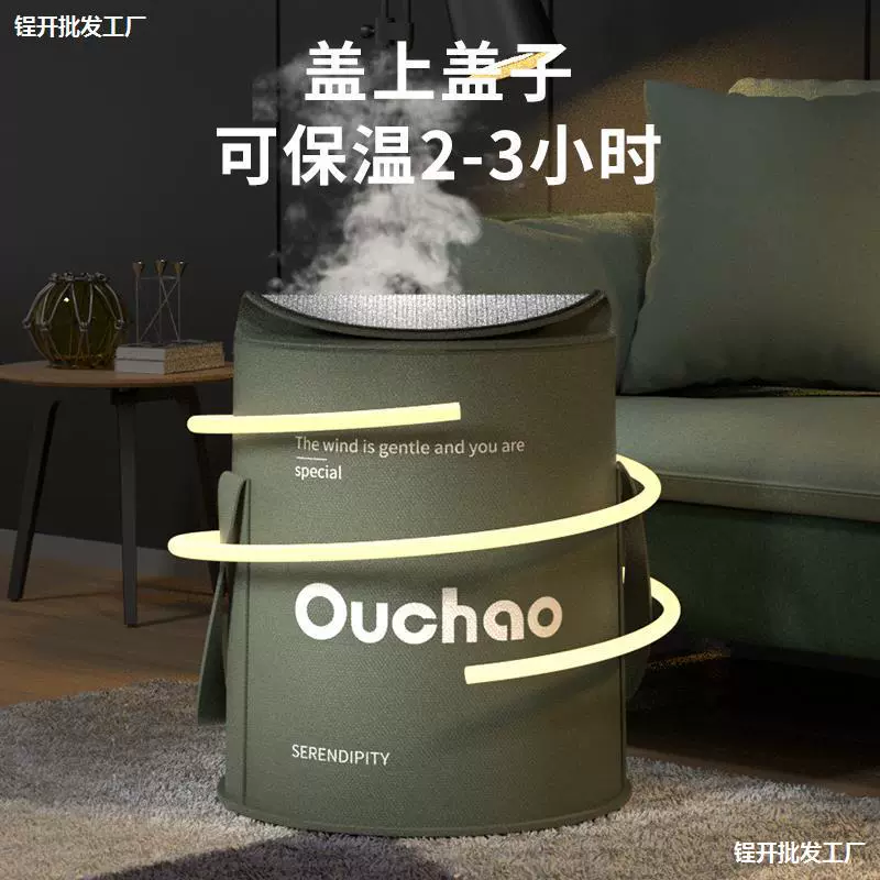 Складная пенопластовая бочка для ног