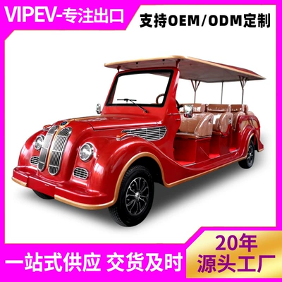 Vintage classic car hotel Elektrikli qolf avtomobilləri