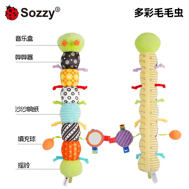 Baby sozzy pacificador compañero muñeca orugas altura pies música cuerda de tracción bebé dormir lateral almohada juguete