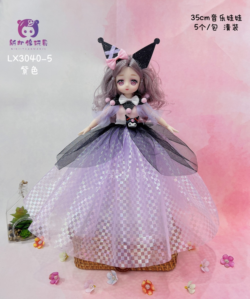 669B5F57-827E-4E66-BE86-F58143