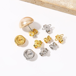 Empress Dowager Four-leaf Butterfly Plum-shaped Metal Ear Plug Ear Stud Support Handmade DIY Earrings Earrings Material
