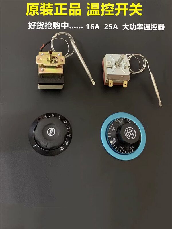 Water Boiler Thermostat, Fryer Thermostat, Rotary Water Heater Temperature Control Switch 30-110 50-300 Degrees