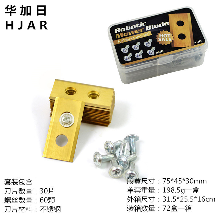 Adecuado para Worx Wicks robot cuchilla cortacésped de doble agujero cuchillo de jardín maquinaria cuchilla cortacésped