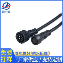 �S����о�Դ��ˮ�B�Ӿ� ̫���·����ˮ�B�����Դ���ɶ� ��