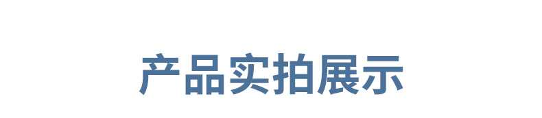 8-10人漂流鼓硫详情1_12