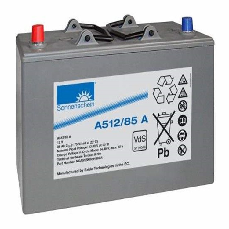 德国阳光蓄电池A512/85 A阳光12V85AH 胶体蓄电池 直流屏后备电池