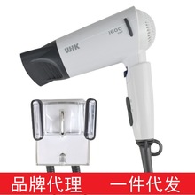 �����Σ�WIK�� �Ƶ���Ʒ �젝ʽ늴��L��1600W) 5516FC.STA2