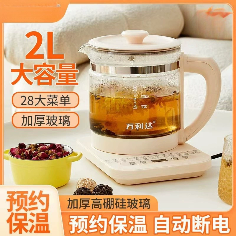Multifunctional teapot for home use, flavored tea, glass thermos, keeps constant temperature