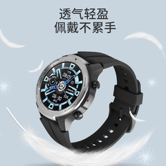 適用於小尋電話手錶型號SPORT6GT新款原款外觀硅膠錶帶送快拆生耳