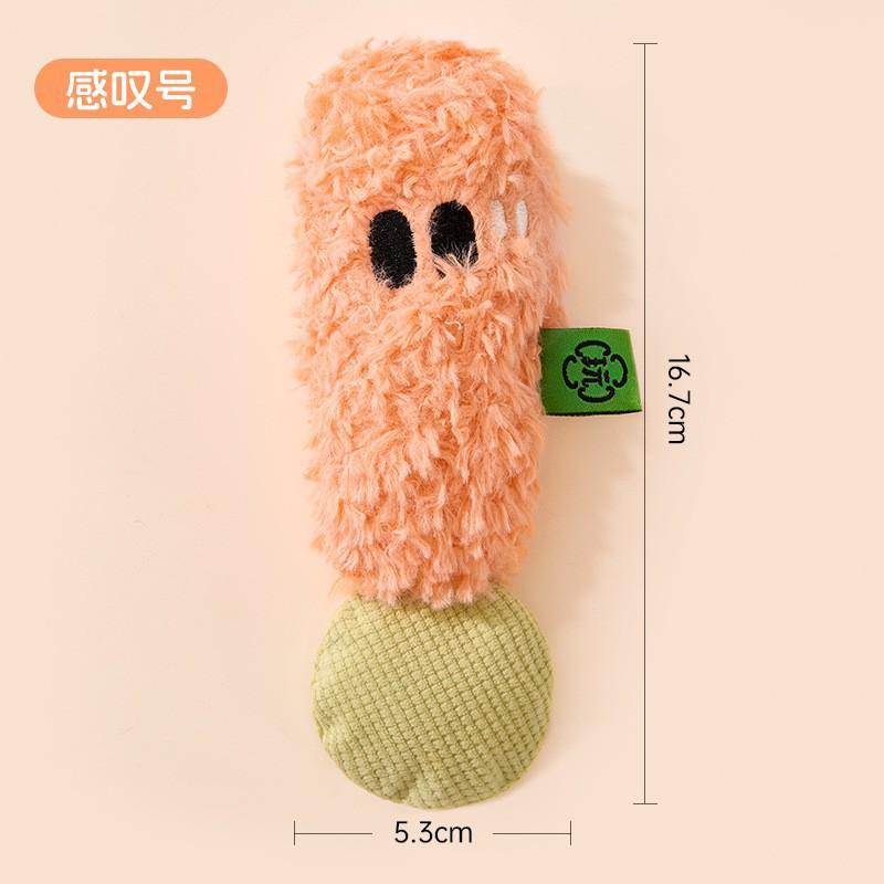 느낌표 플러시 모델은 소리를 낼 수 있습니다