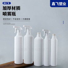 600ml���x�����Fƿ��pe���χ���1��ˮ�鄩ƿ1.5L�����͜�ω����ƿ