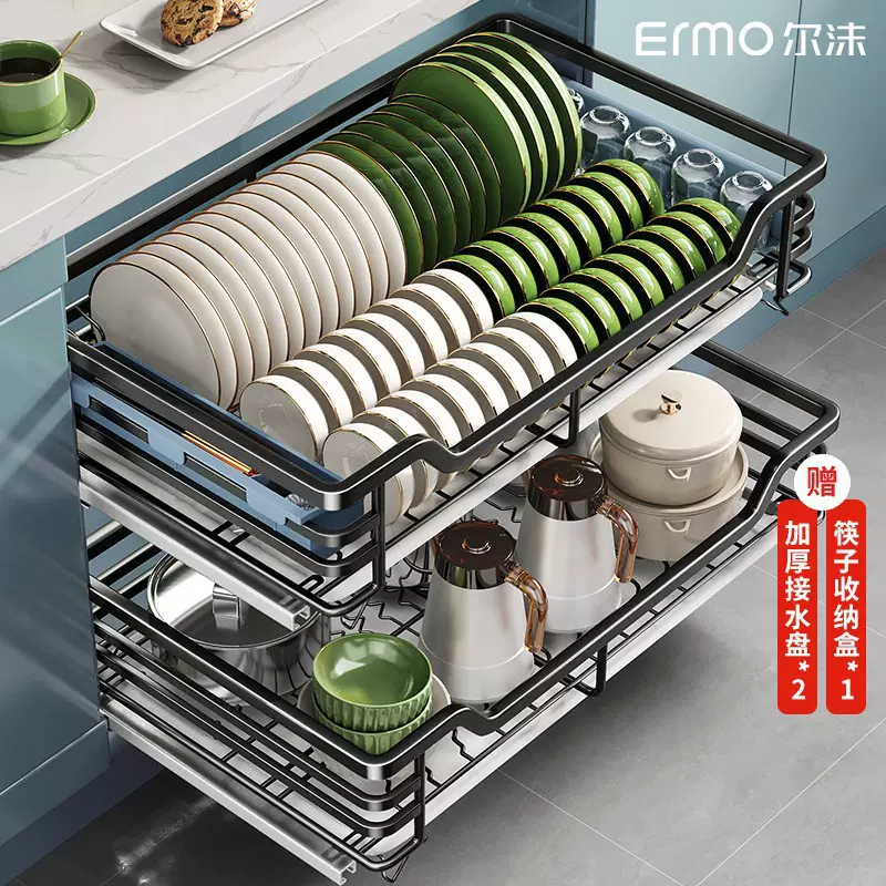 拉篮厨房碗柜双层调味碗碟柜内304不锈钢内置收纳碗架抽屉式碗篮