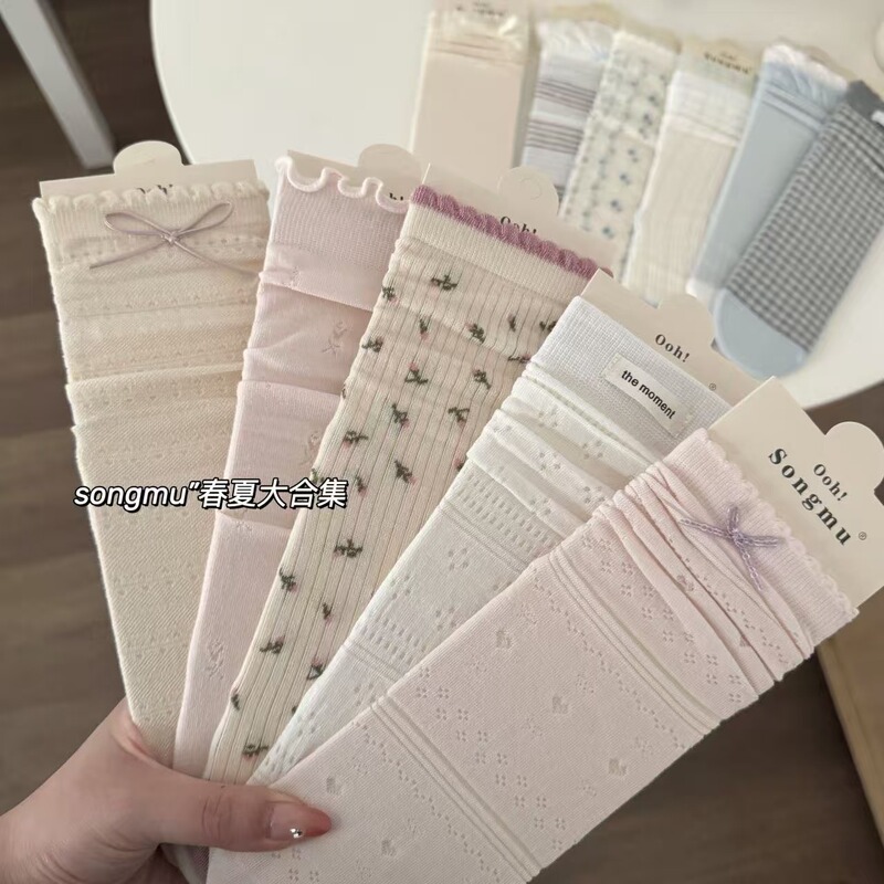 songmu Spring/Summer Collection Ballet Hollow Fair Isle Mesh Bow Thin Mid-Calf Cotton Socks for Women Breathable Slouch Socks songmu Spring/Summer Collection Ballet Hollow Fair Isle Mesh Bow Thin Mid-Calf Cotton Socks for Women Breathable Slouch Socks