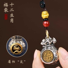 ʮ����Ф���M����ٸ��X�����D�Ӹ���������܇耳׿ے���朒��