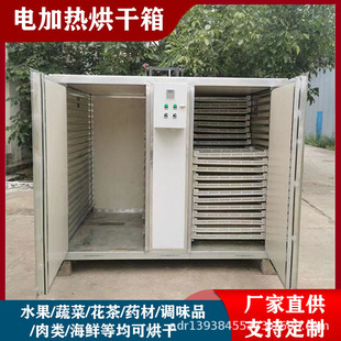 ��z�ʾպ�əC늼ӟ�t��ɽșƬ����C�Ԅӿ؜ؿ؝��ļ�����ɷ�