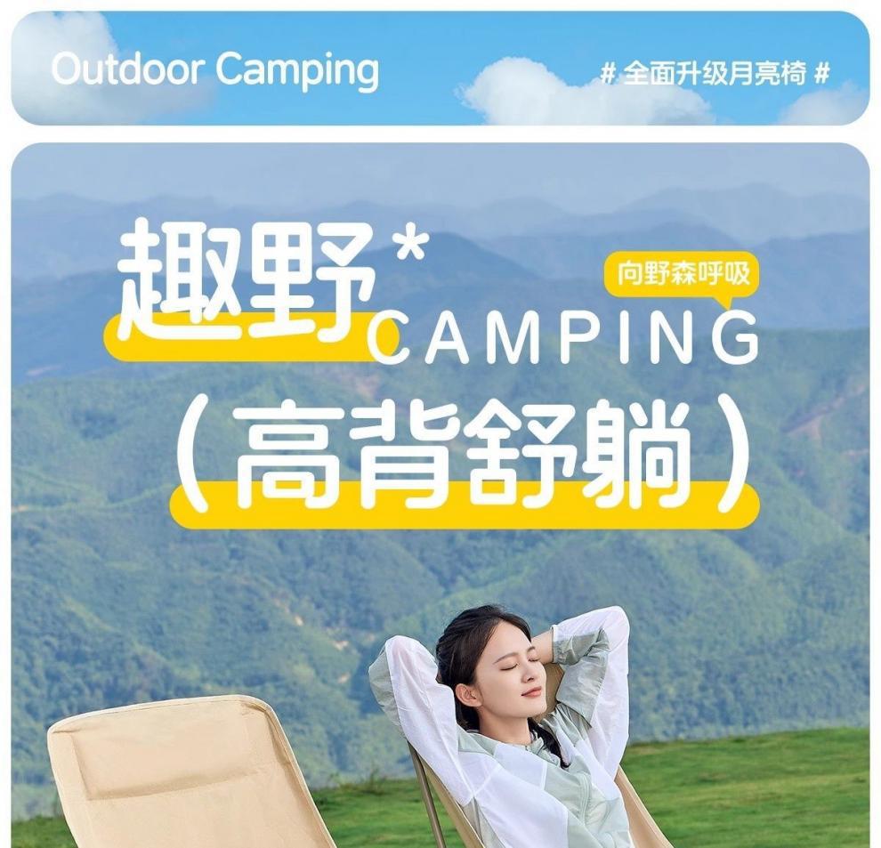 ea7fdbba-95bf-429a-b8b0-5294f77ddc15.jpe